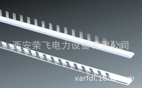 陕西西安批发回流排 32A 63A 带漏电回流排